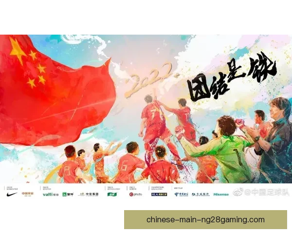贝尔萨带领乌拉圭客场逆袭阿根廷成功 上演精彩世界杯预选赛绝杀 贝尔萨带领乌拉圭客场逆袭阿根廷成功 上演精彩世界杯预选赛绝杀