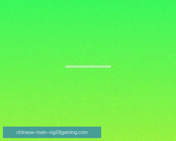 以世界杯赛程提醒为线索本周体育与社会热点话题全梳理深度观察盘点 以世界杯赛程提醒为线索本周体育与社会热点话题全梳理深度观察盘点