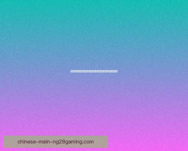 巴尔韦德对阵葡萄牙德甲全场表现深度复盘与关键瞬间解析战术思路