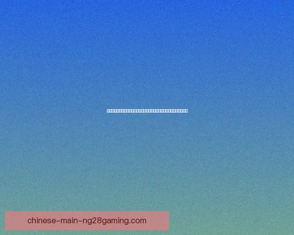 拉什福德对阵巴萨世界杯预选赛关键作用深度解析战术影响与胜负走向评估 拉什福德对阵巴萨世界杯预选赛关键作用深度解析战术影响与胜负走向评估