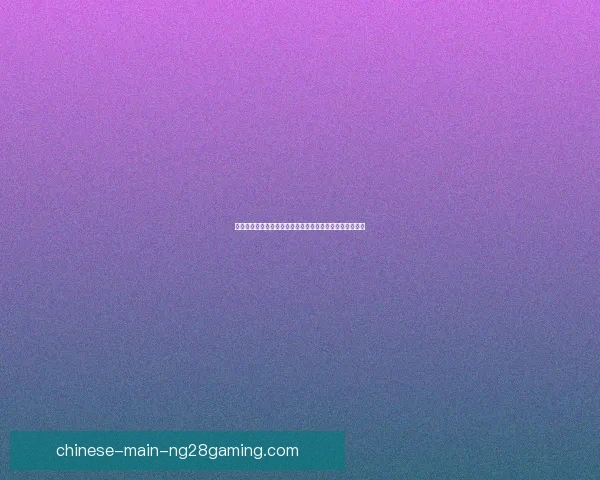 挥泪别巴萨梅西远赴巴黎圣日耳曼开启传奇新篇章震动足坛再起波澜