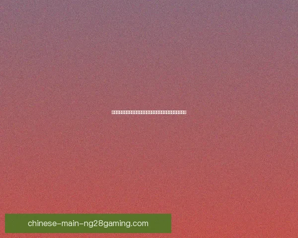 欧冠战那不勒斯前夕巴萨确认拉菲尼亚脚踝扭伤出战成疑引发关注 欧冠战那不勒斯前夕巴萨确认拉菲尼亚脚踝扭伤出战成疑引发关注