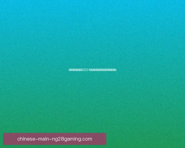 沙特阿拉伯成功申办2034世界杯启动十座超现代体育场建设计划 沙特阿拉伯成功申办2034世界杯启动十座超现代体育场建设计划