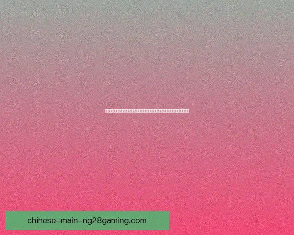 维尔茨荣膺德甲最佳球员奖 成为赛季最大亮点之一