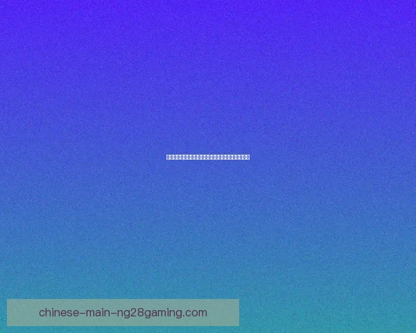 科尔十字韧带断裂后艰难康复之路 逆袭重生的体育精神与毅力 科尔十字韧带断裂后艰难康复之路 逆袭重生的体育精神与毅力