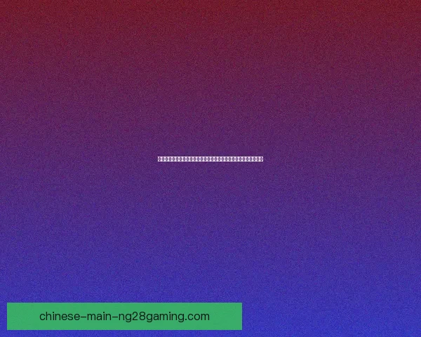 西甲联赛替补球员登场影响力综合评估与战术价值研究实证分析模型