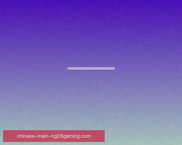 阿尔瓦雷斯对阵葡萄牙世界杯关键战高光与转折全景回顾表现解析深度