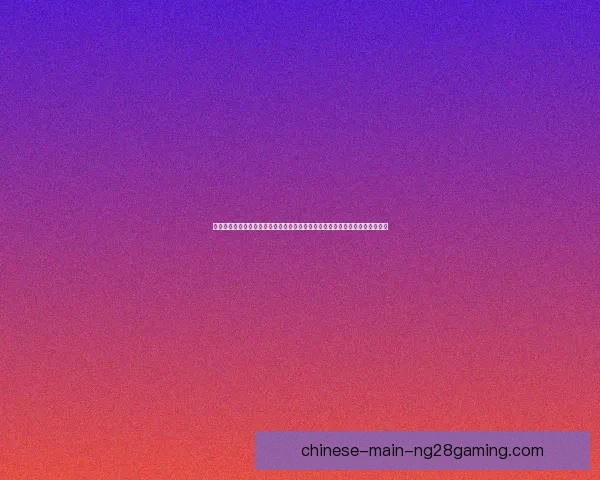 以德布劳内技术特点再解析为核心的现代中场创造力研究范式探讨