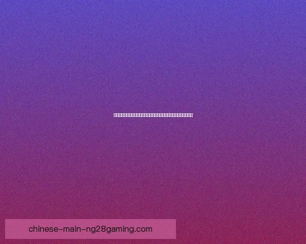 围绕FIFA国际比赛日赛程信息一览表的全球足球赛事时间全解析 围绕FIFA国际比赛日赛程信息一览表的全球足球赛事时间全解析