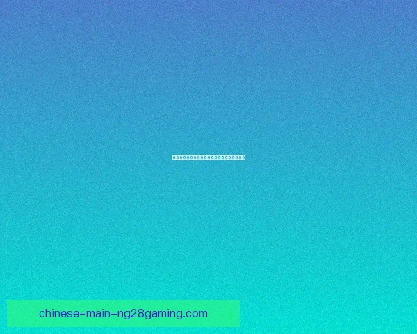 埃尔莫索女足世界杯小组赛连入两球力克赞比亚 埃尔莫索女足世界杯小组赛连入两球力克赞比亚